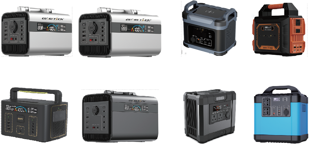 GLORY energy storage power supply